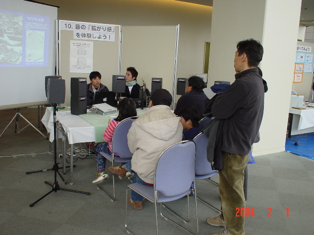 DSC00989.JPG